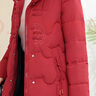 鴨鴨（YAYA）中老年羽絨服女短款2024冬季新款中式刺繡盤(pán)扣媽媽裝保暖外套DD 紅色 XL (170) 曬單實(shí)拍圖