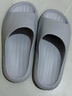 樸西男士四季抗菌室內浴室洗澡防滑居家情侶涼拖女 灰色 42-43 曬單實(shí)拍圖