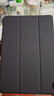 畢亞茲適用2025款榮耀平板MagicPad3/3pro保護殼 榮耀平板電腦13.3英寸保護套全包智能休眠 PB613-金剛黑 曬單實(shí)拍圖