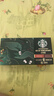 星巴克（Starbucks）精品黑咖啡隨星杯 新客嘗鮮盲盒1盒 100%阿拉比卡豆 口味隨機 曬單實(shí)拍圖