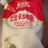 云南甘蔗白砂糖帶嘴多規格包裝廠(chǎng)家直銷(xiāo)家用食用糖特價(jià)烘焙調味 500g-旋鈕蓋白砂糖【大袋裝】 曬單實(shí)拍圖