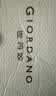 佐丹奴【2件裝】長(zhǎng)袖t恤男新款純棉基礎(chǔ)款純色圓領(lǐng)打底衫18023811 68海軍藍(lán)/夜晚藍(lán) L 曬單實(shí)拍圖
