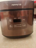 九陽(yáng)電飯煲家用電飯鍋5L升大容量5-6-10人微壓多功能鍋智能預約大功率微壓銅匠厚釜內膽50FS69 曬單實(shí)拍圖