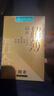 岡本（OKAMOTO）避孕套 超薄鎏金禮盒裝22片 潤滑裸感男女用安全套套成人計生用品 曬單實(shí)拍圖