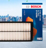 博世（BOSCH）空氣濾芯濾清器3486現代索納塔途勝L沐颯/起亞K5凱酷嘉華獅鉑拓界 曬單實(shí)拍圖