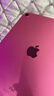Apple蘋(píng)果ipad9/10/Pro2022/21/20款 /air5/mini7/6二手平板電腦 iPad 10代 曬單實(shí)拍圖