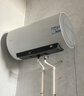 海爾出品統帥 60升電熱水器京東自營(yíng)上門(mén)安裝 3300W變頻速熱 一級能效節能家用儲水式LEC6002-AT3U1 曬單實(shí)拍圖