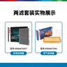 博世（BOSCH）空調濾芯+空氣濾芯套裝卡羅拉雷凌凱美瑞亞洲龍CHR威蘭達雙擎RAV4 曬單實(shí)拍圖