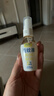 潤本驅蚊液驅蚊噴霧花露水戶(hù)外防蚊蟲(chóng)叮咬驅蚊水20%派卡瑞丁無(wú)香50ml 曬單實(shí)拍圖
