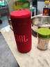 JBL GRIP 霓虹罐 藍牙音響 戶(hù)外便攜式氛圍燈音箱騎行跑步露營(yíng)家用桌面低音炮 新年禮物送男生 石榴紅 曬單實(shí)拍圖