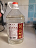 釀酒手藝人釀造貴州醬香型白酒2010封壇純糧食酒53度5L桶裝坤沙酒 53度 5000mL 1桶 曬單實(shí)拍圖