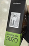 七彩虹RTX 5070 12G 火神水神AD 臺式電腦游戲競技主播視頻直播光追AI4K顯卡黑神話(huà)悟空賽博50系新品 RTX 5070 戰斧豪華版 12G 12GB 曬單實(shí)拍圖