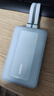 ANKER 安克【3C認證可上飛機】旅行充電寶自帶雙c線(xiàn)45W20000毫安mAh大容量超快充移動(dòng)電源安卓蘋(píng)果 藍 曬單實(shí)拍圖