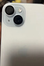 Apple/蘋(píng)果【需現場(chǎng)簽收激活】 iPhone 15 (A3092) 128GB 藍色 支持移動(dòng)聯(lián)通電信5G 雙卡雙待 曬單實(shí)拍圖