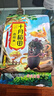 十月稻田 血糯米 2斤 黑糯米 低脂雜糧 甜品伴侶 八寶粥原料 粽子米酒釀 曬單實(shí)拍圖