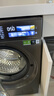 小天鵝（LittleSwan）小烏梅3.0 滾筒洗衣機全自動(dòng) 帶烘干洗烘一體 10KG超薄大筒徑 TD10VE40 以舊換新 國家補貼 內衣洗 曬單實(shí)拍圖