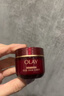 玉蘭油（OLAY）全新超紅瓶油霜精華油面霜50g抗皺緊致修護晚霜護膚品新年禮物女 曬單實(shí)拍圖