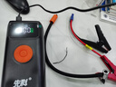 先科【3C認證】XK39汽車(chē)應急啟動(dòng)電源充氣泵便攜一體機搭電寶戶(hù)外儲能電源充電寶汽車(chē)摩托車(chē)12V通用 曬單實(shí)拍圖