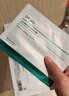 達爾膚（DR.WU）復合酸2.0卓效面膜80g果酸水楊酸抗痘控油收毛孔涂抹凍膜護膚 曬單實(shí)拍圖