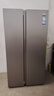 海爾（Haier）「家宴系列」539L對開(kāi)門(mén)冰箱黑金凈化一級能效風(fēng)冷無(wú)霜大容量抗菌BCD-539WGHSSEDH9 曬單實(shí)拍圖