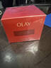 玉蘭油（OLAY）全新超紅瓶面霜滋潤50g緊致抗衰老保濕面霜女士護膚品新年禮物女 曬單實(shí)拍圖