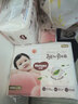 好奇（Huggies）鉑金裝小桃褲紙尿褲L76片(9-14kg)大號尿不濕【透爽散熱】 曬單實(shí)拍圖
