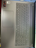 聯(lián)想筆記本電腦小新16SE 高性能輕薄本標壓銳龍R7-8745HS 16G 512G可擴展內存硬盤(pán)【國家補貼】 曬單實(shí)拍圖