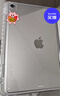 閃魔適用ipad air7/6保護套2025/24款11英寸ipad air7/6保護殼帶筆槽air5/4通用亞克力透灰抗摔防彎 曬單實(shí)拍圖