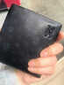 七匹狼頭層純牛皮男士高端錢(qián)包短款簡(jiǎn)約真皮新短款卡包輕奢商務(wù)生日禮物 黑色-專(zhuān)柜禮盒高檔商務(wù)時(shí)尚情人節送父親爸爸老公男友 配禮盒+禮袋【11*9.5cm】 曬單實(shí)拍圖