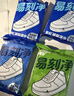 德佑3D磨砂擦鞋濕巾6片*9包 小白鞋清潔去污神器刷鞋強力去漬濕紙巾 曬單實(shí)拍圖