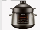 蘇泊爾（SUPOR）電燉鍋電燉盅 煲湯鍋燉湯鍋 燕窩燉盅煮粥鍋 煮粥熬粥 嬰兒輔食中華熾陶多功能鍋TG50YC705 曬單實(shí)拍圖