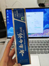 云南白藥經(jīng)典系列牙膏 健齒護齦改善牙齦問(wèn)題 清新口氣留蘭香型牙膏180g 曬單實(shí)拍圖