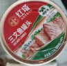 紅塔 橄欖油浸三文魚(yú)罐頭178克×6罐  即食0添加防腐劑三明治魚(yú)肉  曬單實(shí)拍圖