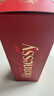軒尼詩(shī)（Hennessy）VSOP干邑白蘭地法國進(jìn)口洋酒700ml 2026馬年限量版禮盒 生肖酒 曬單實(shí)拍圖