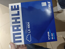 馬勒（MAHLE）空氣濾芯濾清器LX4904(森林人2.0L/斯巴魯XV 2.0L(非混動(dòng))19年后) 曬單實(shí)拍圖