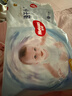 好奇（Huggies）金裝紙尿褲NB62(5kg以下)尿不濕【速干不易紅】 曬單實(shí)拍圖