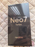 realme【國家補貼】真我Neo7 Turbo oppo天璣9400e 超薄續航大電池直屏 智能游戲AI性能手機12+256透明黑 曬單實(shí)拍圖