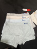 貓人青少年純棉男士四角內褲發(fā)育期初高中男孩學(xué)生胖童抑菌平角短褲衩 曬單實(shí)拍圖