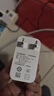 華為超級快充多設備電源適配器 (Max 65W) 小巧便攜口袋充電器 適配鴻蒙筆記本 華為手機 平板1.8米線(xiàn) 曬單實(shí)拍圖