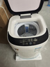 小鴨小黃鴨系列嬰兒洗衣機烘干一體迷你高溫煮洗全自動(dòng)洗衣機寶寶兒童專(zhuān)用小型兒童帶烘干 4.5KG白【潔凈升級+抗菌波輪 】終生維修 波輪 【全自動(dòng)洗脫一體】 曬單實(shí)拍圖