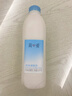 簡(jiǎn)愛(ài) 原味裸酸奶 1.08kg*2瓶 家庭裝大桶 生牛乳發(fā)酵  曬單實(shí)拍圖