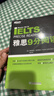 新東方 雅思9分閱讀 備考雅思經(jīng)典用書(shū) 曬單實(shí)拍圖