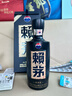 賴(lài)茅 傳承藍 醬香型白酒 53度 500ml 單瓶裝（新老包裝隨機發(fā)貨） 曬單實(shí)拍圖