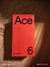 一加 Ace 6 驍龍 8 至尊版 165Hz 超高刷護眼電競屏 oppo游戲電競5G手機 閃白 12GB+256GB 曬單實(shí)拍圖