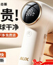 奧克斯（AUX）毛球修剪器電動(dòng)剃毛器衣服去打毛球神器家用不傷衣服毛球克星超長(cháng)續航 【豪華款】四檔調速*3備用刀頭 曬單實(shí)拍圖