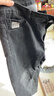 增致牛仔（zengzhi）高端男士牛仔褲男2025秋冬新款黑色修身小直筒休閑潮牌韓版褲子男 曬單實(shí)拍圖