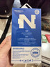 諾希 適用于華為Mate10手機電池 內置電池 通用10Pro/20/S/P20Pro/榮耀V/20Pro/Nova5z/Nova5iPro 曬單實(shí)拍圖