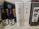 獺祭 23二割三分1.8L 純米大吟釀 日本清酒 原裝進(jìn)口 年貨送禮 曬單實(shí)拍圖