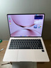 華為MateBook Pro 柔光版筆記本電腦 OLED護眼云晰柔光屏鴻蒙操作系統970g超輕薄長(cháng)續航32GB 1TB拂曉粉 曬單實(shí)拍圖