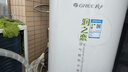 格力（GREE）空氣能熱水器家用300升大容量高溫80℃一級能效省電wifi智能變頻搪瓷內膽潤之戀SXTD300LCJW/R-1q 曬單實(shí)拍圖